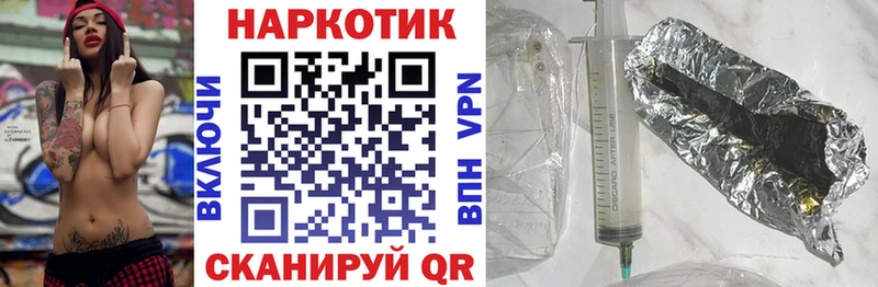 Наркошоп Кострома АМФЕТАМИН Меф мяу мяу Alpha PVP Бошки Шишки КОКАИН