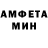 A-PVP СК Tonto Burro