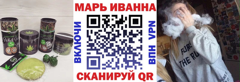 как найти закладки  МЕГА как войти  Печенье с ТГК конопля  Кострома 