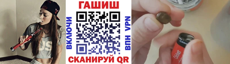 сколько стоит  Кострома  ГАШ индика сатива 