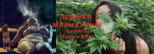 бошки Верхнеуральск