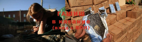 бошки Верхнеуральск