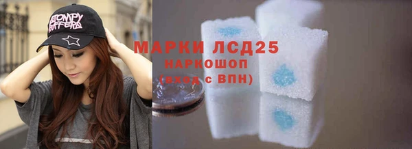 мефедрон Верхний Тагил