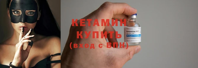 бошки Верхнеуральск