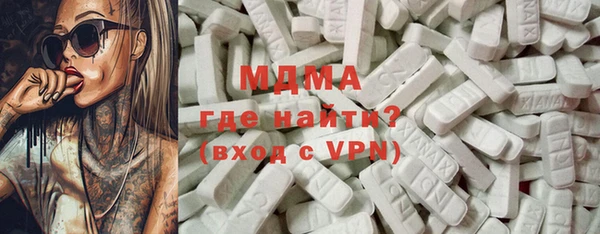 гашик Верея