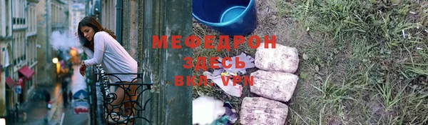 гашик Верея