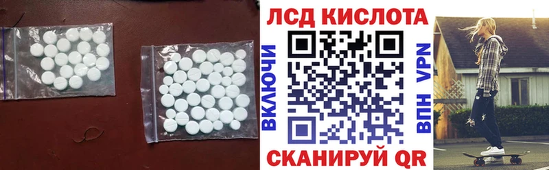 OMG ССЫЛКА  даркнет наркотические препараты  ЛСД экстази ecstasy  Кострома 